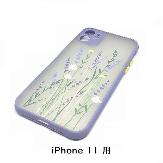iPhone ケース おしゃれ iPhone 12 Pro iPhone 12 iPhone 11 iPhone XR