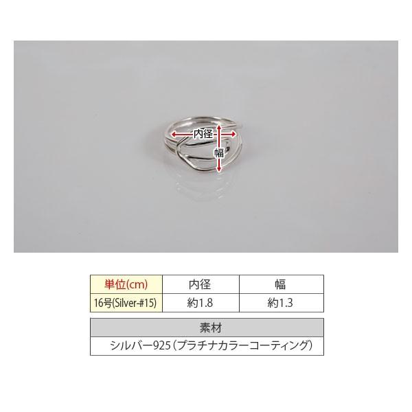 SILVER925 FORK MOTIF DESIGN RING/シルバー 指輪 リング シルバー925 フックデザイン フォークリング オープン