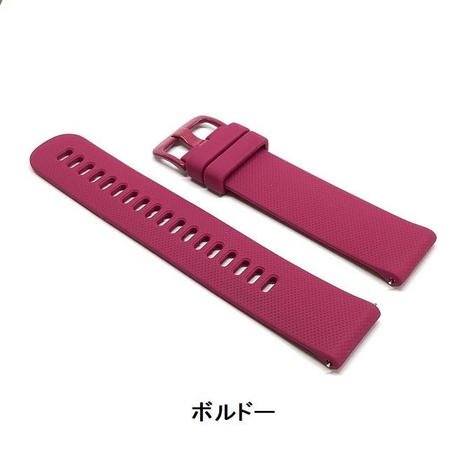 シリコン 時計 ベルト バンド 20mm 22mm スポーツ イージー