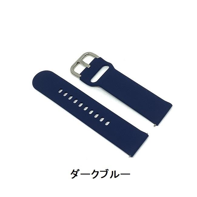 シリコン バンド 時計 スマートウォッチ 20mm 22mm Sサイズ シリコン バンド 時計 スマートウォッチ 20mm 22mm Sサイズ