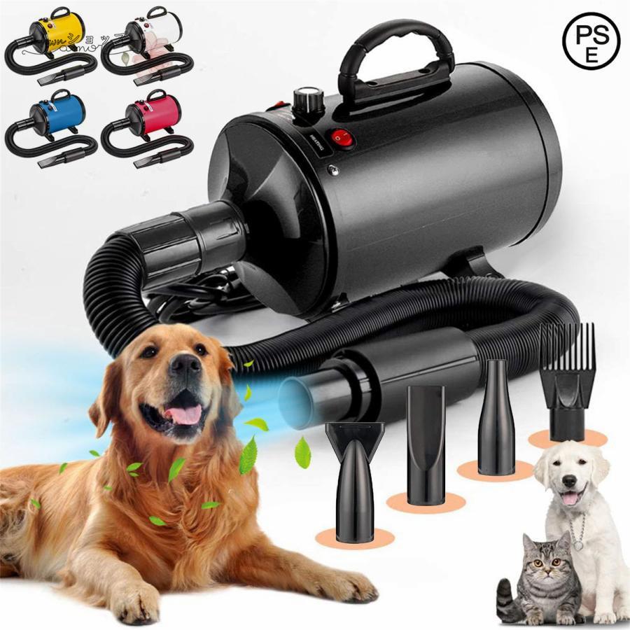 ペットドライヤー 2800W 犬用ドライヤー 100V ペットブロワ 大風量 犬 
