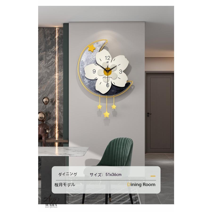 シンプル時計リビング時計壁掛け家庭用玄関背景装飾 花 クリエイティブ掛け時計アート掛け時計｜mhwnshop｜12