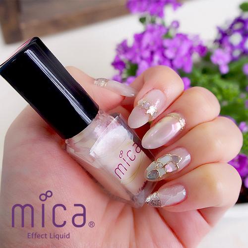 Mica エフェクトリキッド 5ｍl 全8色 オーロラネイル オーロラパウダー Effect Liquid Micaネイルショップ Yahoo 店 通販 Yahoo ショッピング