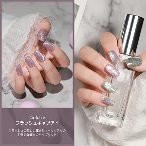 マグネットジェル マグネットネイル ジェルネイル 磁石とブラシ付き Coikaze フラッシュネイル キャッツアイジェル 6色セット カラージェル 猫 S 2212 みかんstore 通販 Yahoo ショッピング