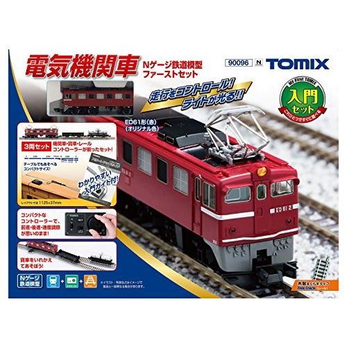最新 Tomix 電気機関車 入門セット 鉄道模型 Nゲージ鉄道模型ファーストセット Nゲージ Watahan Jp