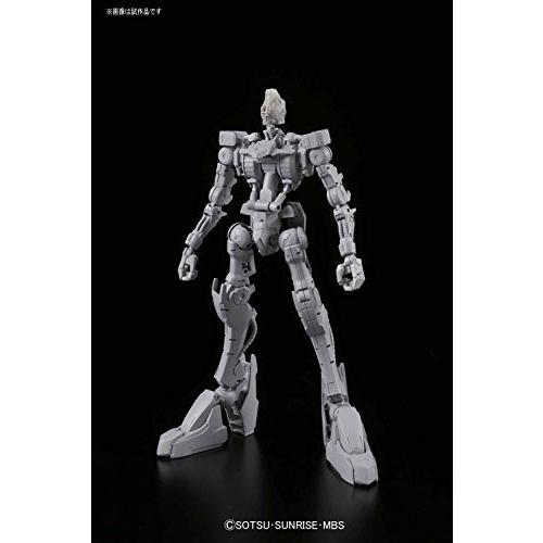 割引の通販サイト 1 100 フルメカニクス 機動戦士ガンダム 鉄血のオルフェンズ ガンダムバエル 1 100スケール 色分け済みプラモデル S 2110 みかんstore 通販 Yahoo ショッピング クリーニング 価格 Repsa Com Pe