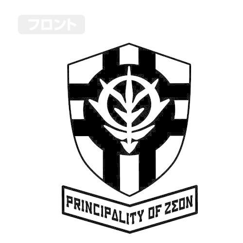 １着でも送料無料 コスパ 機動戦士ガンダム ジオン公国 ジップ パーカー Mix Gray Sサイズ Www Kiro Hedensted Dk