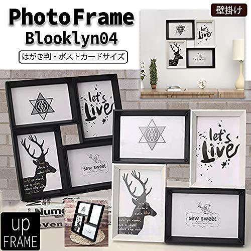 Upframe フォトフレーム 写真立て 壁掛け はがきサイズ ポストカード 4枚 おしゃれ 多面 複数枚 木製 額縁 黒 1 S みかんstore 通販 Yahoo ショッピング