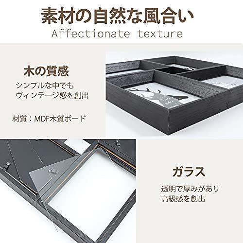 Upframe フォトフレーム 写真立て 壁掛け はがきサイズ ポストカード 4枚 おしゃれ 多面 複数枚 木製 額縁 黒 1 S みかんstore 通販 Yahoo ショッピング