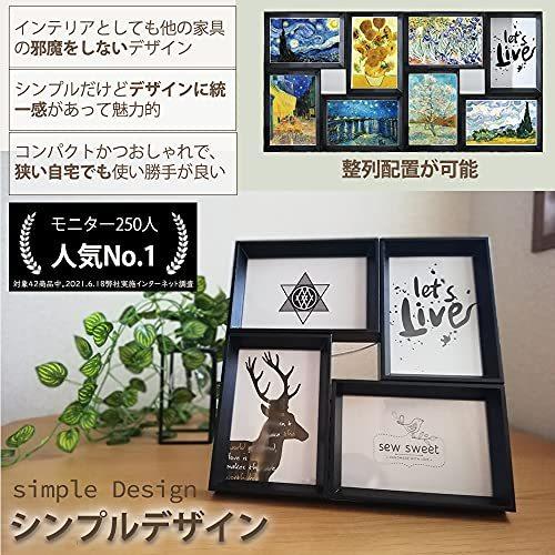 Upframe フォトフレーム 写真立て 壁掛け はがきサイズ ポストカード 4枚 おしゃれ 多面 複数枚 木製 額縁 黒 1 S みかんstore 通販 Yahoo ショッピング