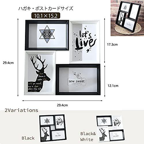 Upframe フォトフレーム 写真立て 壁掛け はがきサイズ ポストカード 4枚 おしゃれ 多面 複数枚 木製 額縁 黒 1 S みかんstore 通販 Yahoo ショッピング