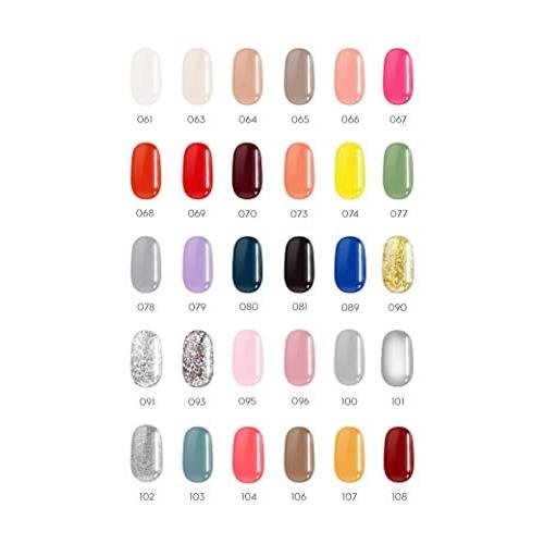 22正規激安 ネイル A Granje グランジェ 121 コンコルド カラージェル ポリッシュ ジェルネイル カラー 単品 ホワイト シアー Www Threeriversofs Com