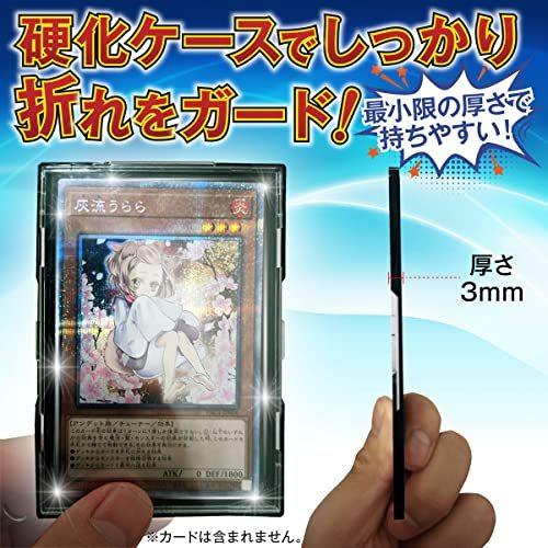 Active Style トレカ カードケース 遊戯王 ポケモンカード ポケカ カードスリーブ カードローダー ブラック２０個 S 2116 みかんstore 通販 Yahoo ショッピング