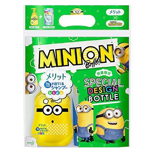メリット 泡で出てくるシャンプー キッズ ミニオン スペシャルデザインボトル つめかえ用セット デザインボトル300ml つめかえ用240ml S みかんstore 通販 Yahoo ショッピング