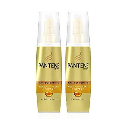 パンテーン ヘアケア トリートメント 100ml 2個セット 2i8w3us7mq コンディショナー リンス Fluorinet Com