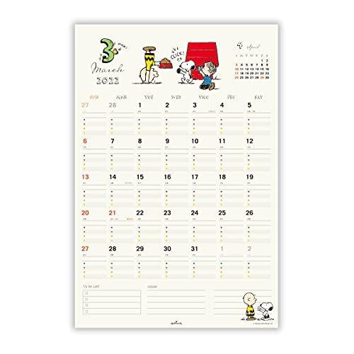 日本ホールマーク スヌーピー 22年 カレンダー 壁掛け 家族カレンダー シール付き S みかんstore 通販 Yahoo ショッピング