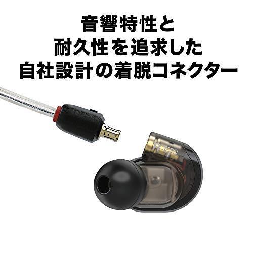 audio-technica モニターイヤホン ATH-E70