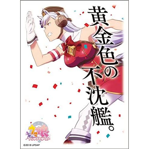 キャラクタースリーブ Tvアニメ ウマ娘 プリティーダービー ゴールドシップ Enm 017 S 2115 みかんstore 通販 Yahoo ショッピング