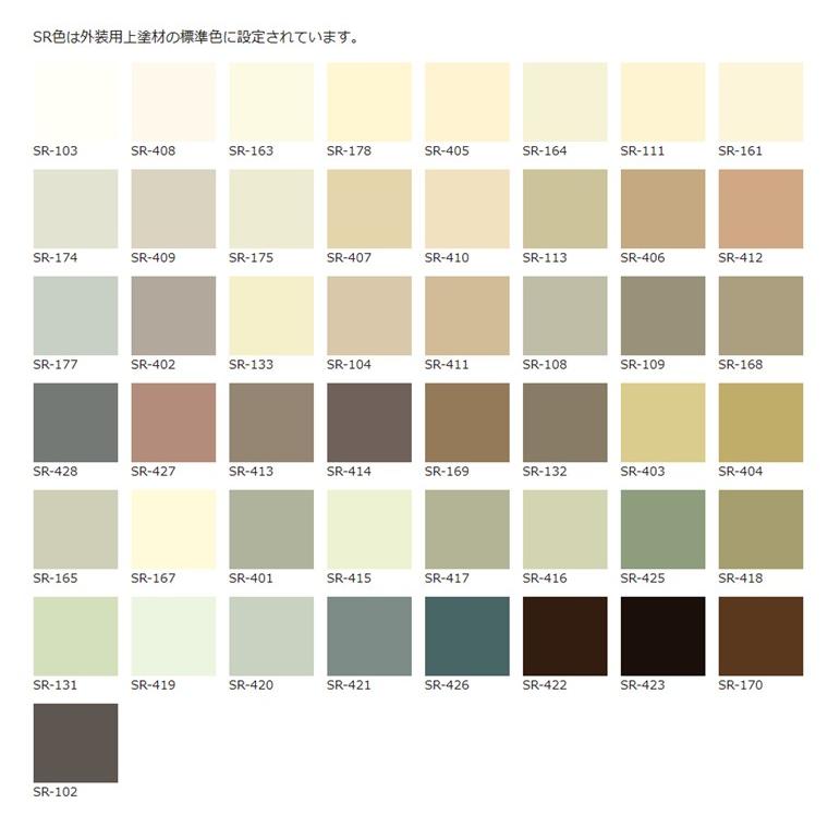 プレミアムシリコン（15kg）【中彩】SK化研 : 塗料の三塗里屋 - 通販