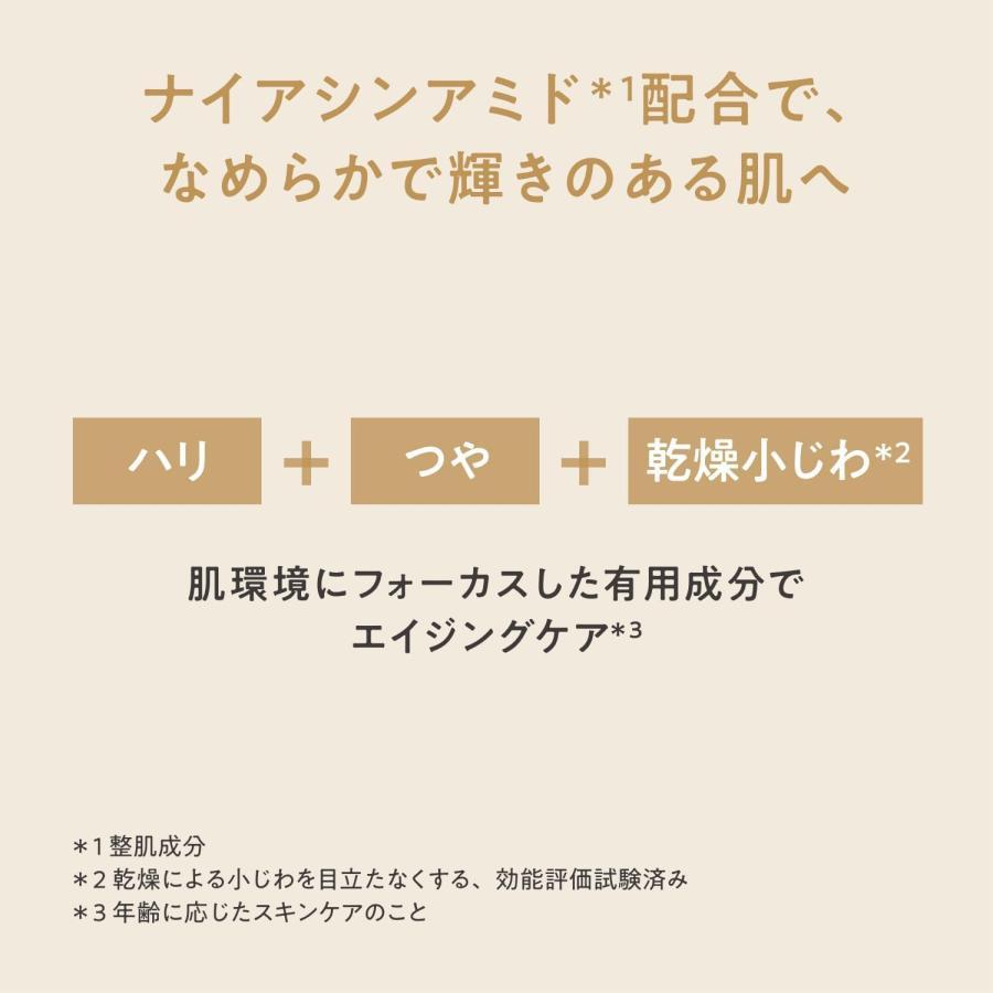 Avene（アベンヌ） ミルキージェル エンリッチ LF 50mL オールインワン