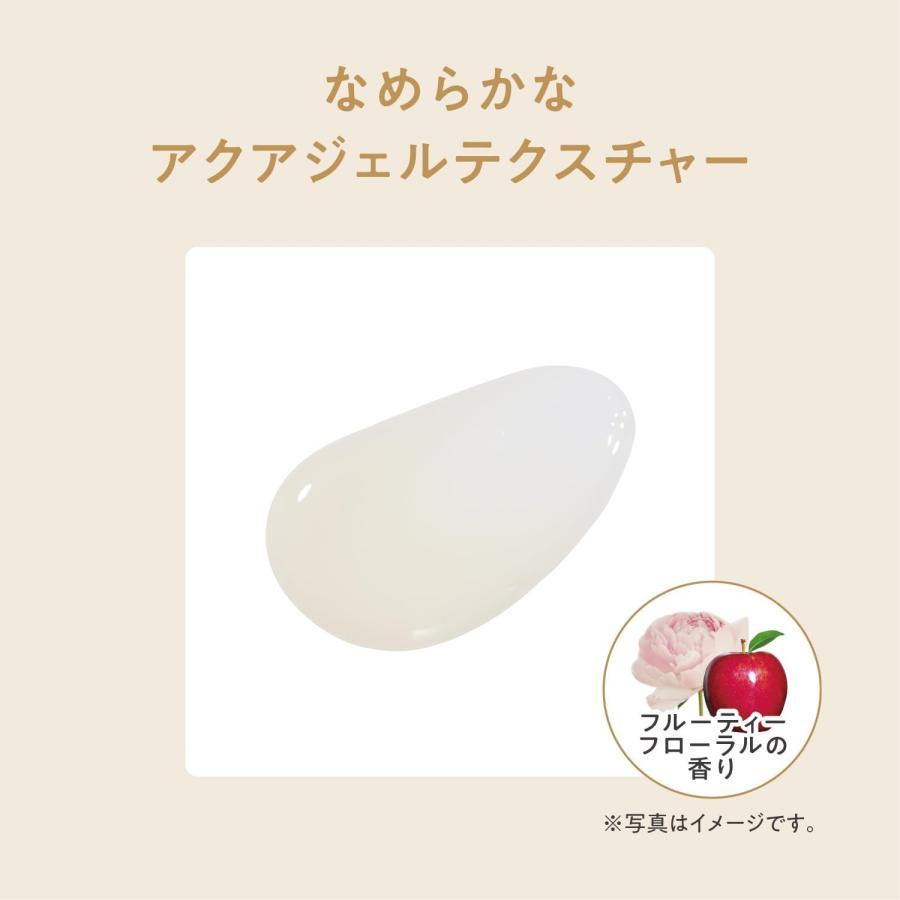 Avene（アベンヌ） ミルキージェル エンリッチ LF 50mL オールインワン