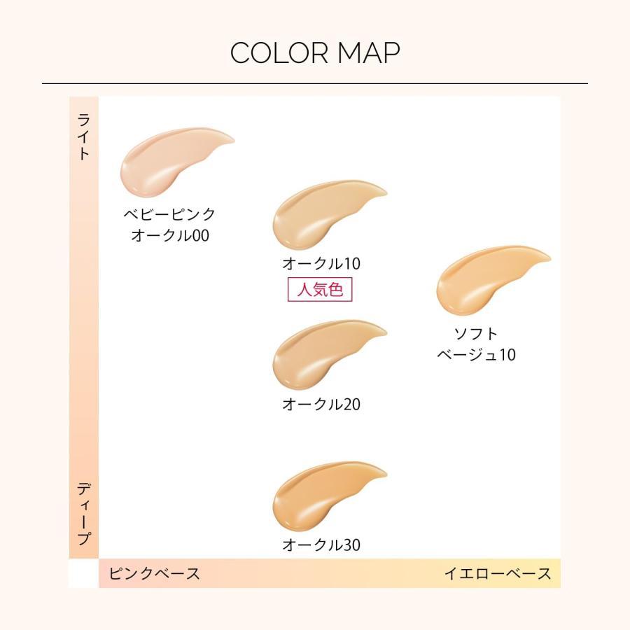 MAQuillAGE（マキアージュ） 【レフィル】資生堂 エッセンスリキッド