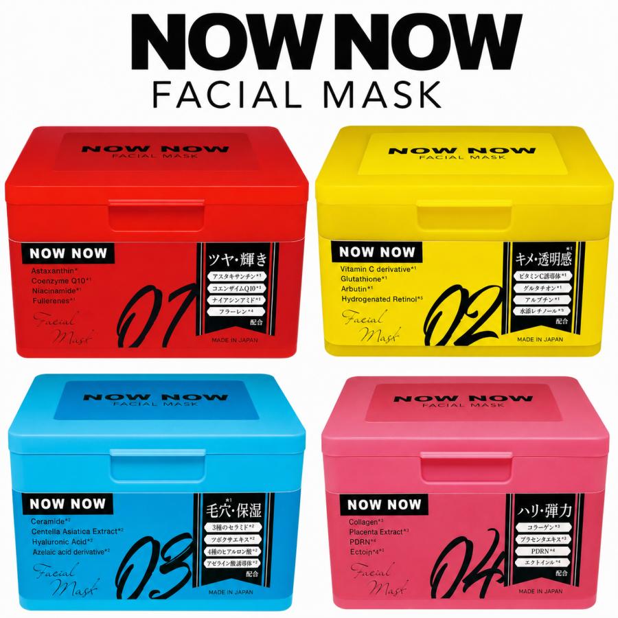 NOWNOW FACIAL MASK シートマスク 30枚入 全4タイプ 日本製 : Mi.Gen