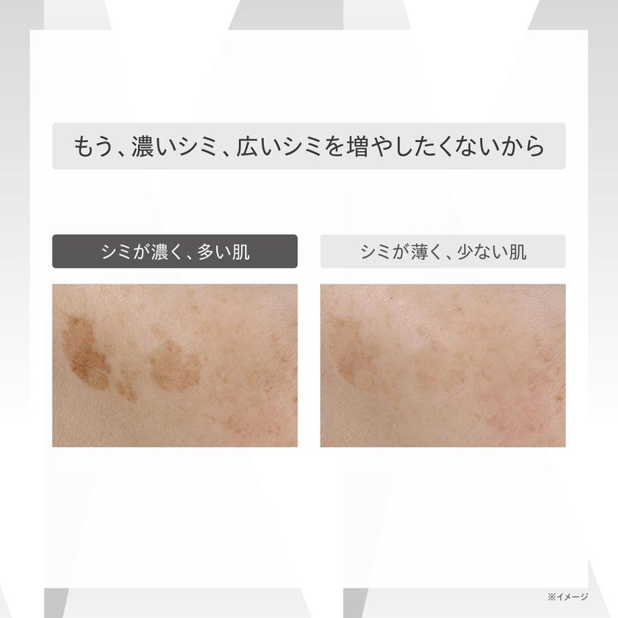 ONE BY KOSE（ワンバイコーセー） リニューアル （ワンバイコーセー