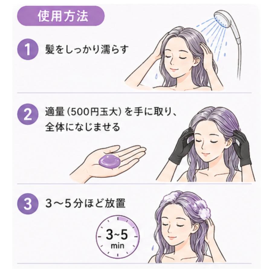 FIOLE（フィヨーレ） フィオーレ クオルシア カラーシャンプー 250mL
