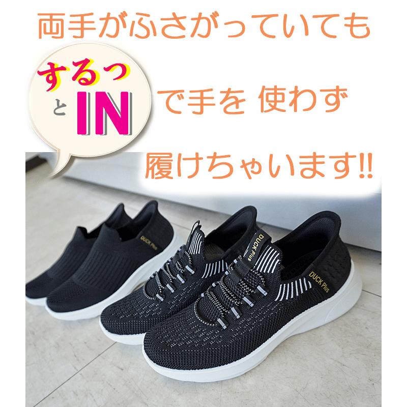 緊急値下げデットストックキャンバス スリッポンスニーカー 黒・8,5 緊急値下げデットストックキャンバス スリッポンスニーカー 黒・8,5