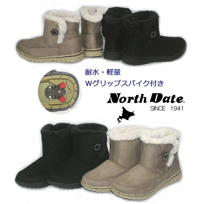 NORTH DATE（ノースデイト） 【送料無料】North Date ムートンブーツ