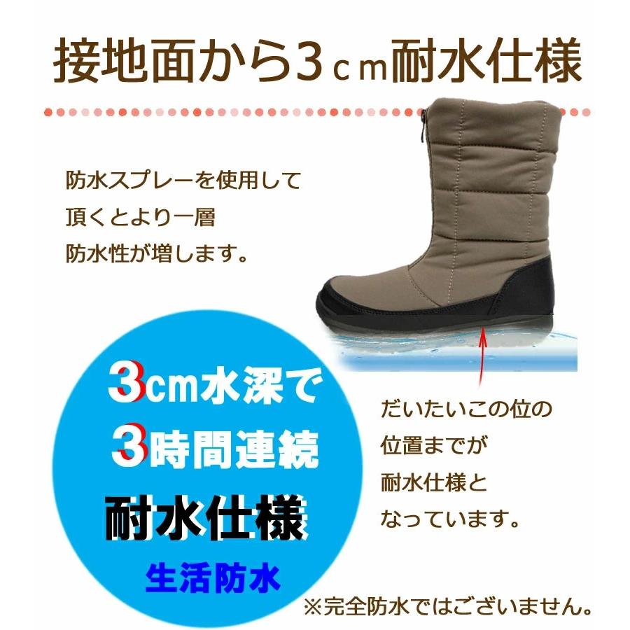 NORTH DATE（ノースデイト） 送料無料 ブーツ 防寒 スパイク付き 耐水