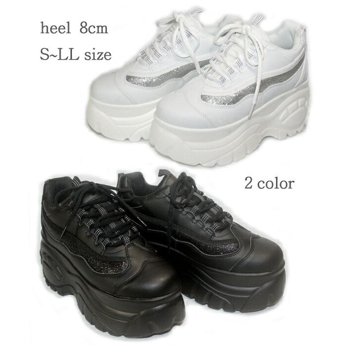 送料無料】厚底スニーカー ボリューム おでこトゥ ダッドスニーカー 高