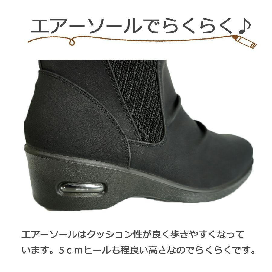 送料無料】AIAI アイアイ ショートブーツ エアーソール クッション性
