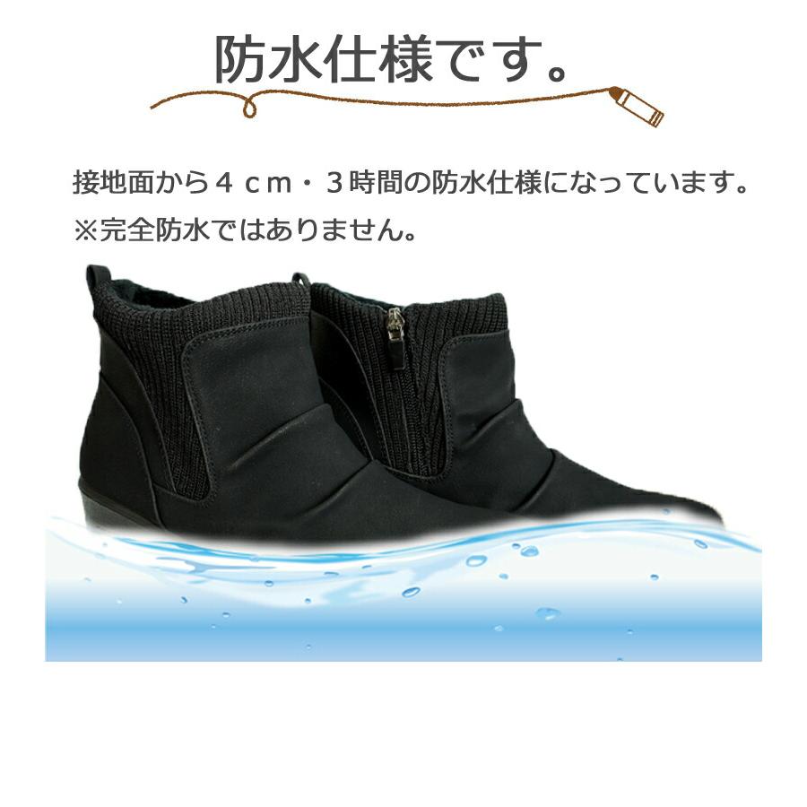 送料無料】AIAI アイアイ ショートブーツ エアーソール クッション性