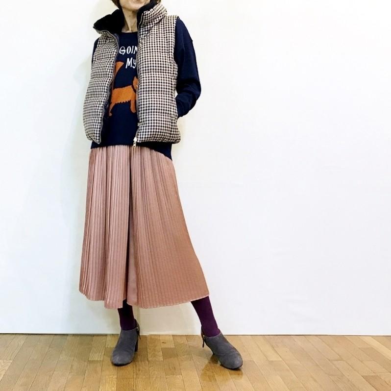 Brahmin（ブラーミン） ガンクラブチェック リバーシブルダウンベスト 