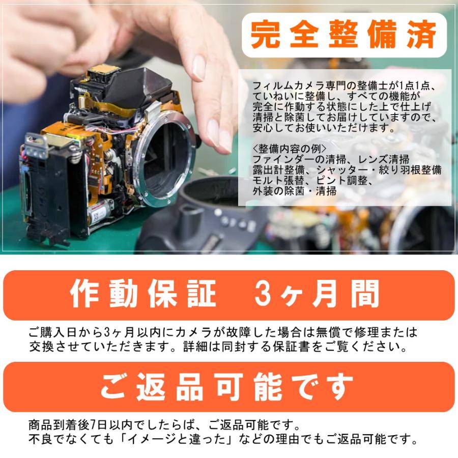 中古】【保証付 】 オリンパス OLYMPUS PEN EF S/N 1007728（ケース