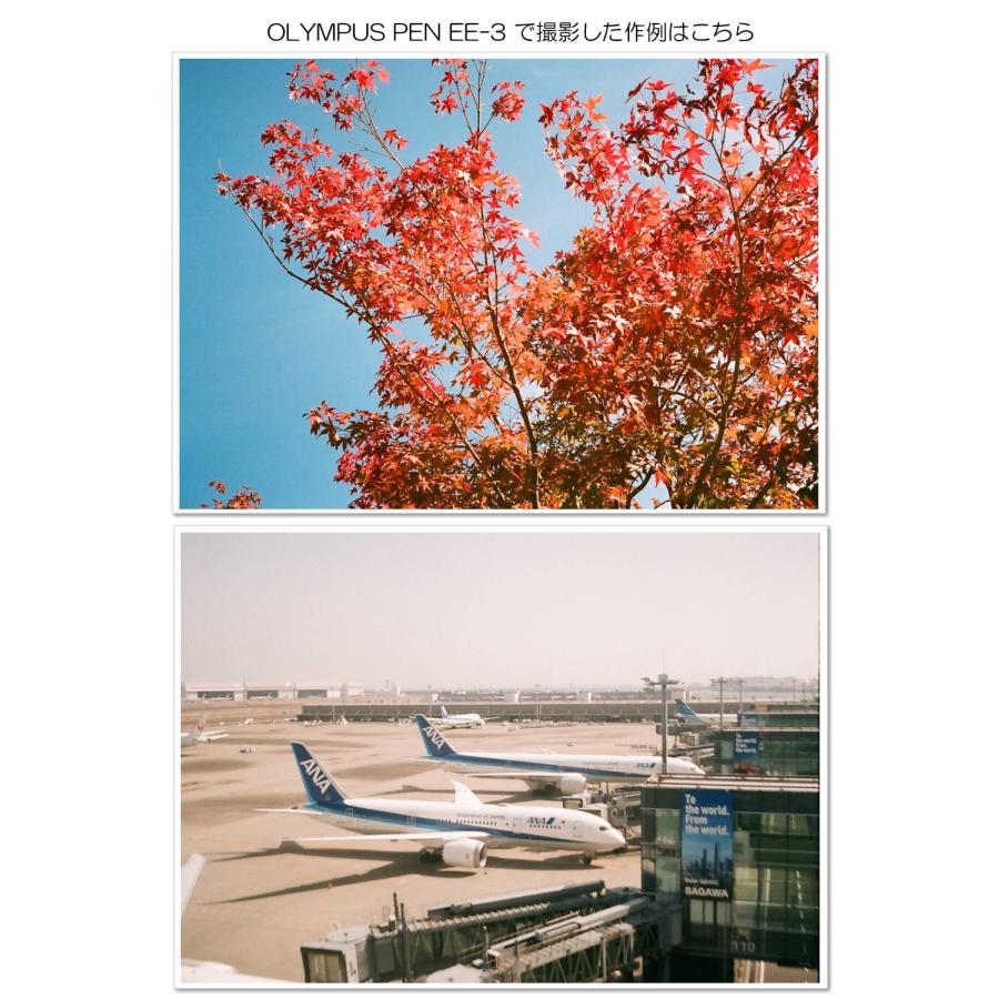 中古】【保証付 】 オリンパス OLYMPUS PEN EE-3 S/N 4576983（ケース