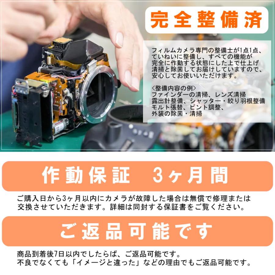 中古】【保証付 】 コニカ KONICA C35 Flashmatic ブラック S/N 297734