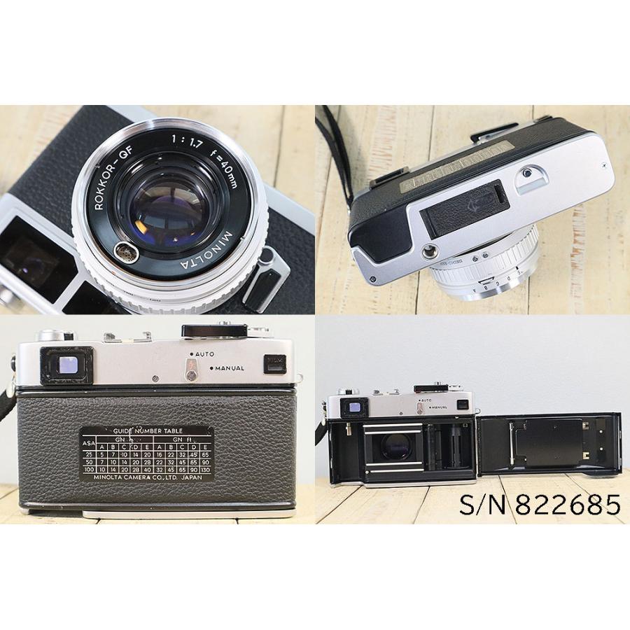 中古】【保証付 】 minolta HI-MATIC E S/N 822685（ケース・フイルム