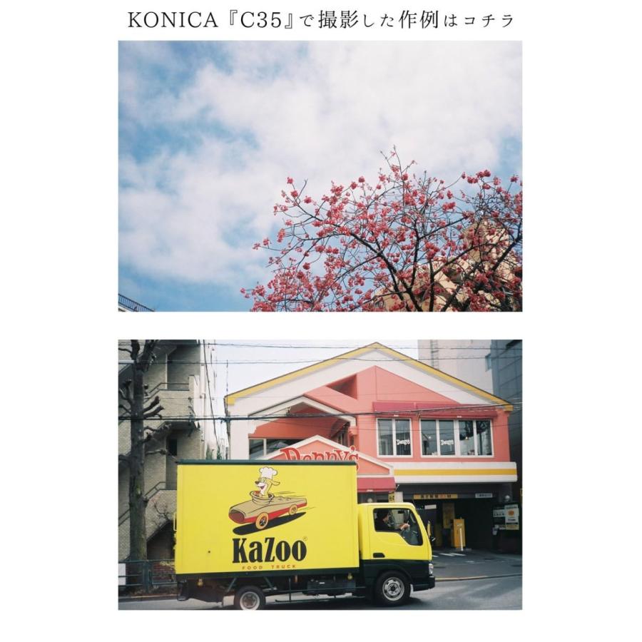 中古】【保証付 】 コニカ KONICA C35 EF S/N 486878（ケース