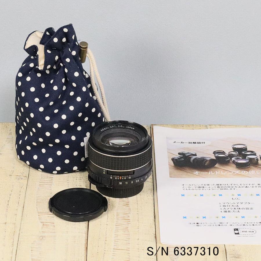 保証付 】【中古】 オールドレンズ ペンタックス PENTAX SMC TAKUMAR