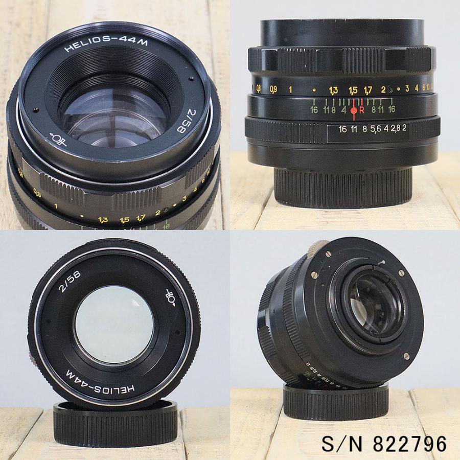 保証付 】【中古】 オールドレンズ Helios (ヘリオス) 44M 58mm F2 M42