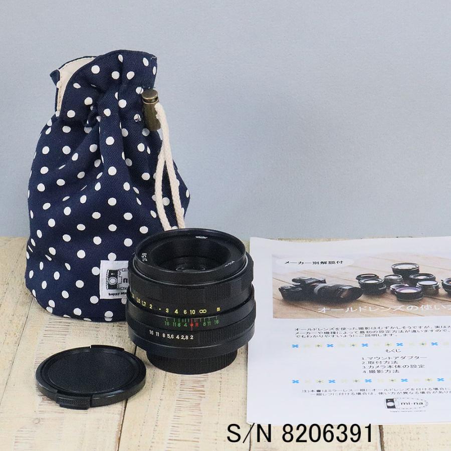 ☆休日即発送☆限定お値下げ☆Helios-44-2 58mm Amazon.co.jp: ゼニスヘリオス44-2ヘリオス44-2 58 MM 58 MM 1：2-M42