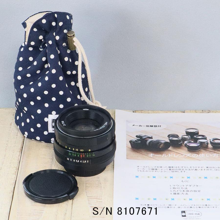 保証付 】【中古】 オールドレンズ Helios (ヘリオス) 44M 58mm F2 M42