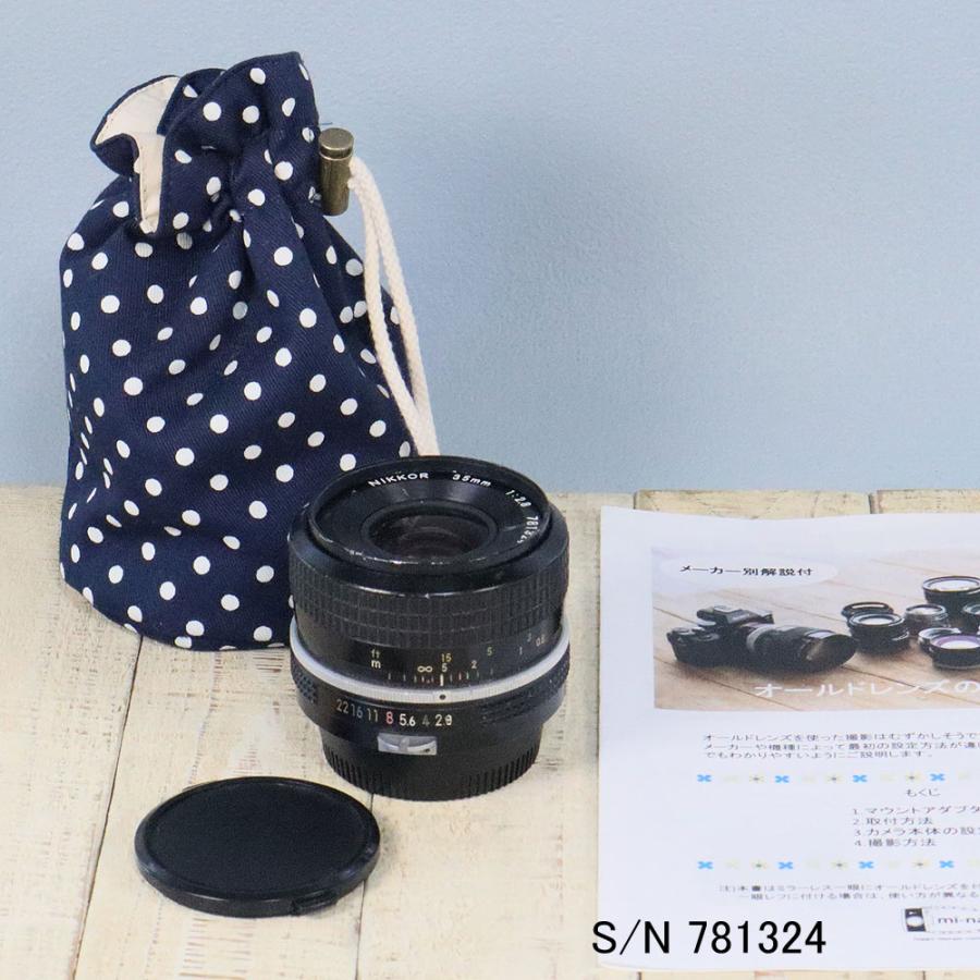 保証付 】【中古】 オールドレンズ Nikon NIKKOR 35mm f2.8 ニコン F