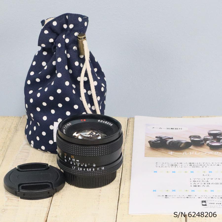 保証付 】【中古】 オールドレンズ CONTAX CARL ZEISS T* PLANAR 保証付 】【中古】 オールドレンズ CONTAX CARL ZEISS T* PLANAR