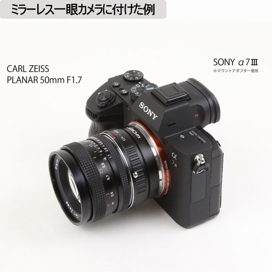 保証付 】【中古】 オールドレンズ CONTAX CARL ZEISS T* PLANAR 50mm