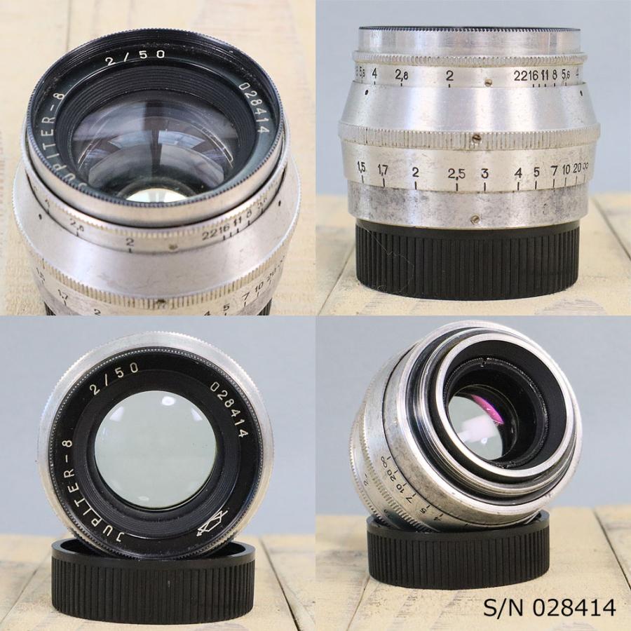 保証付 】【中古】 オールドレンズ Jupiter-8 50mm F2 L39 保証付 】【中古】 オールドレンズ Jupiter-8 50mm F2 L39
