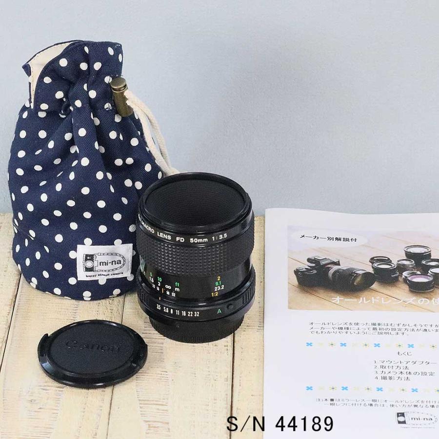 保証付 】【中古】 オールドレンズ CANON MACRO LENS NEW FD 50mm F3.5